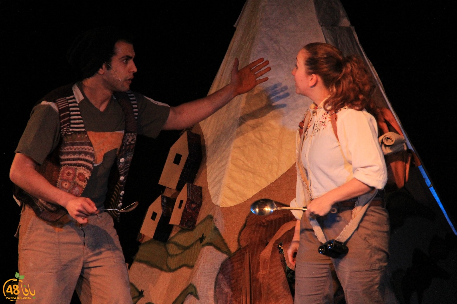 masra7 meina2aaa (7).jpg